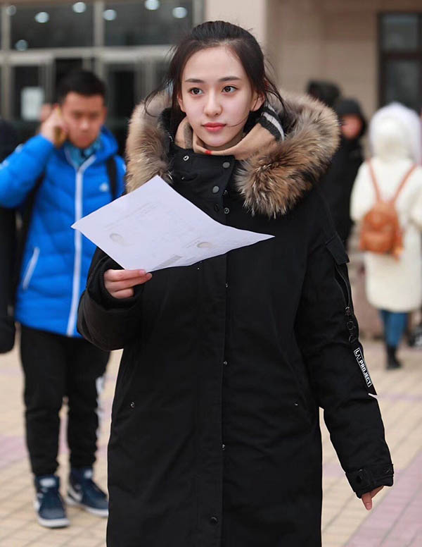 东京伴游大学生